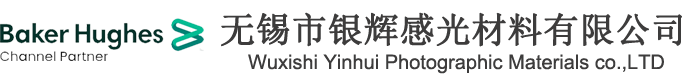 愛克發產業膠片